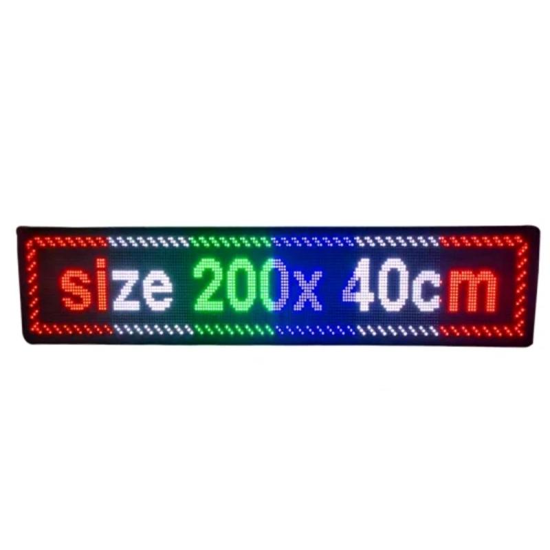 Full Color Programmable LED Sign 200cmx40cm